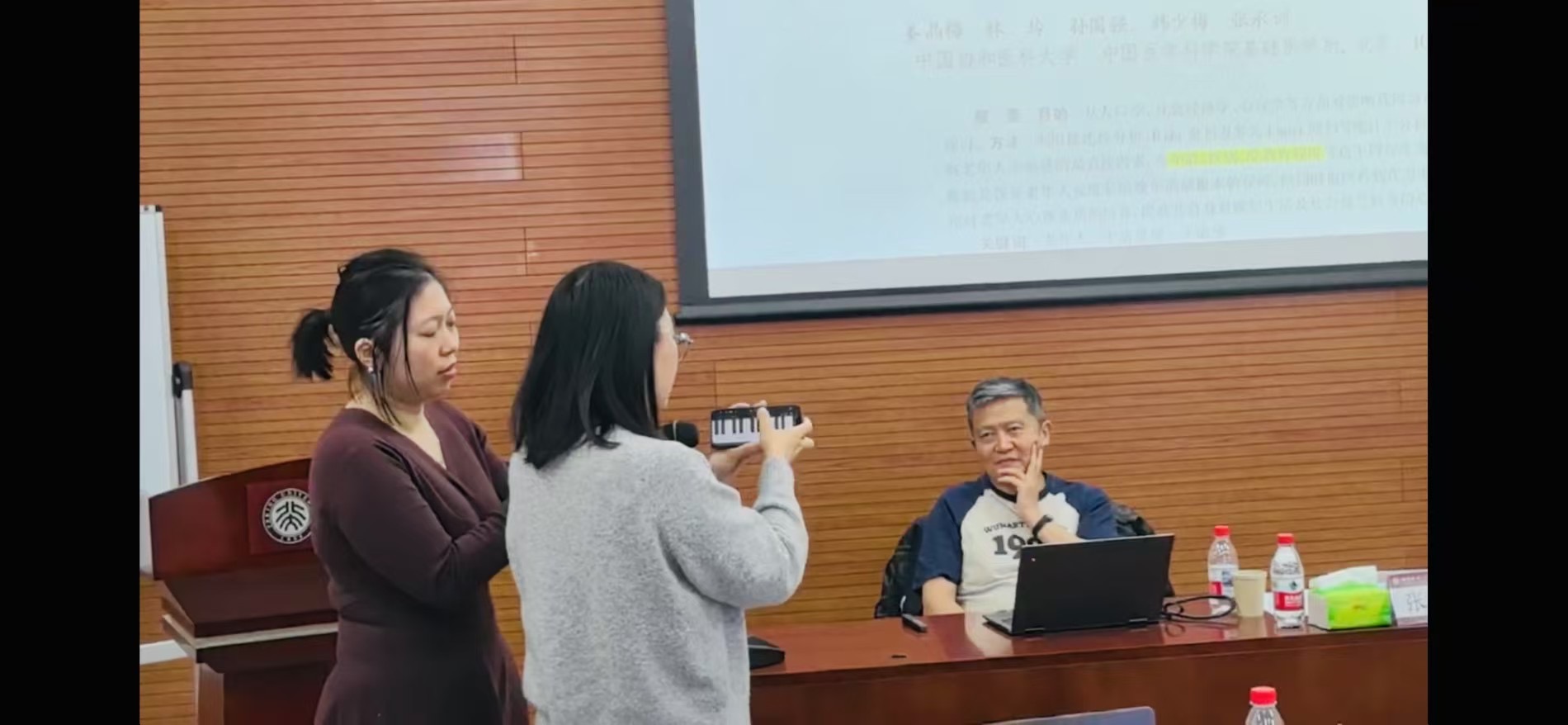 课堂学习 - 积极参与