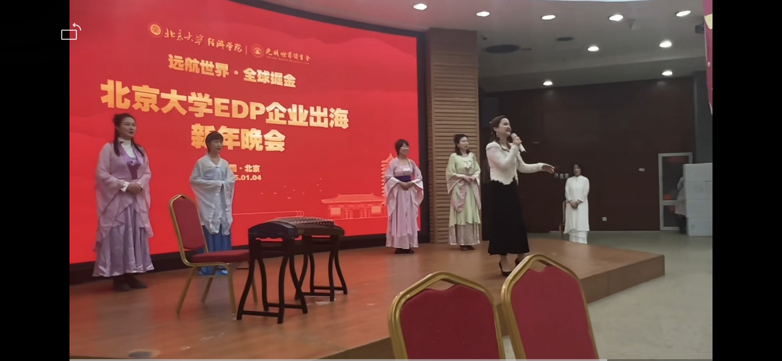 文艺表演 - 表演高潮