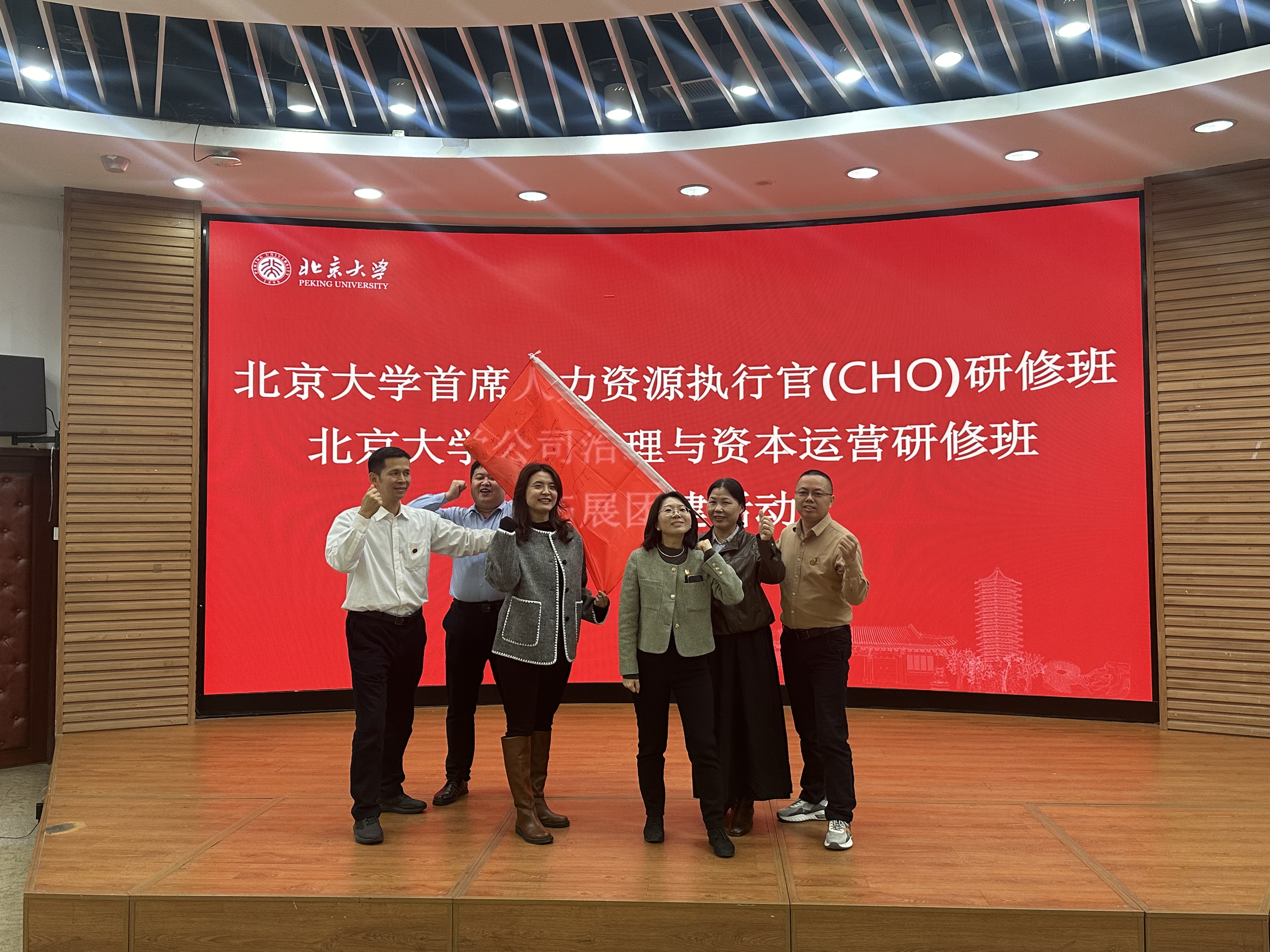 文艺表演精彩时刻