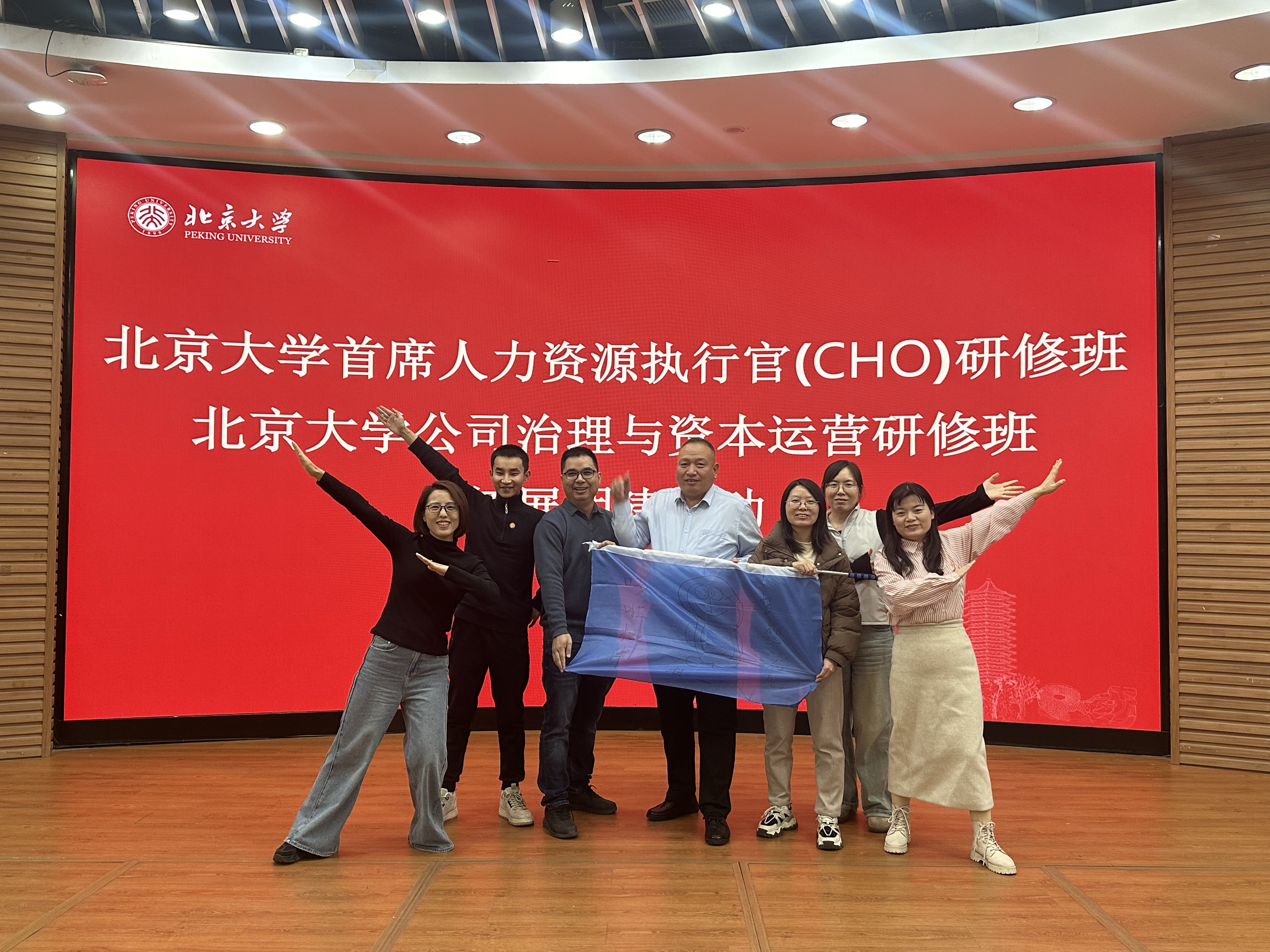 文艺表演 - 庆祝时刻