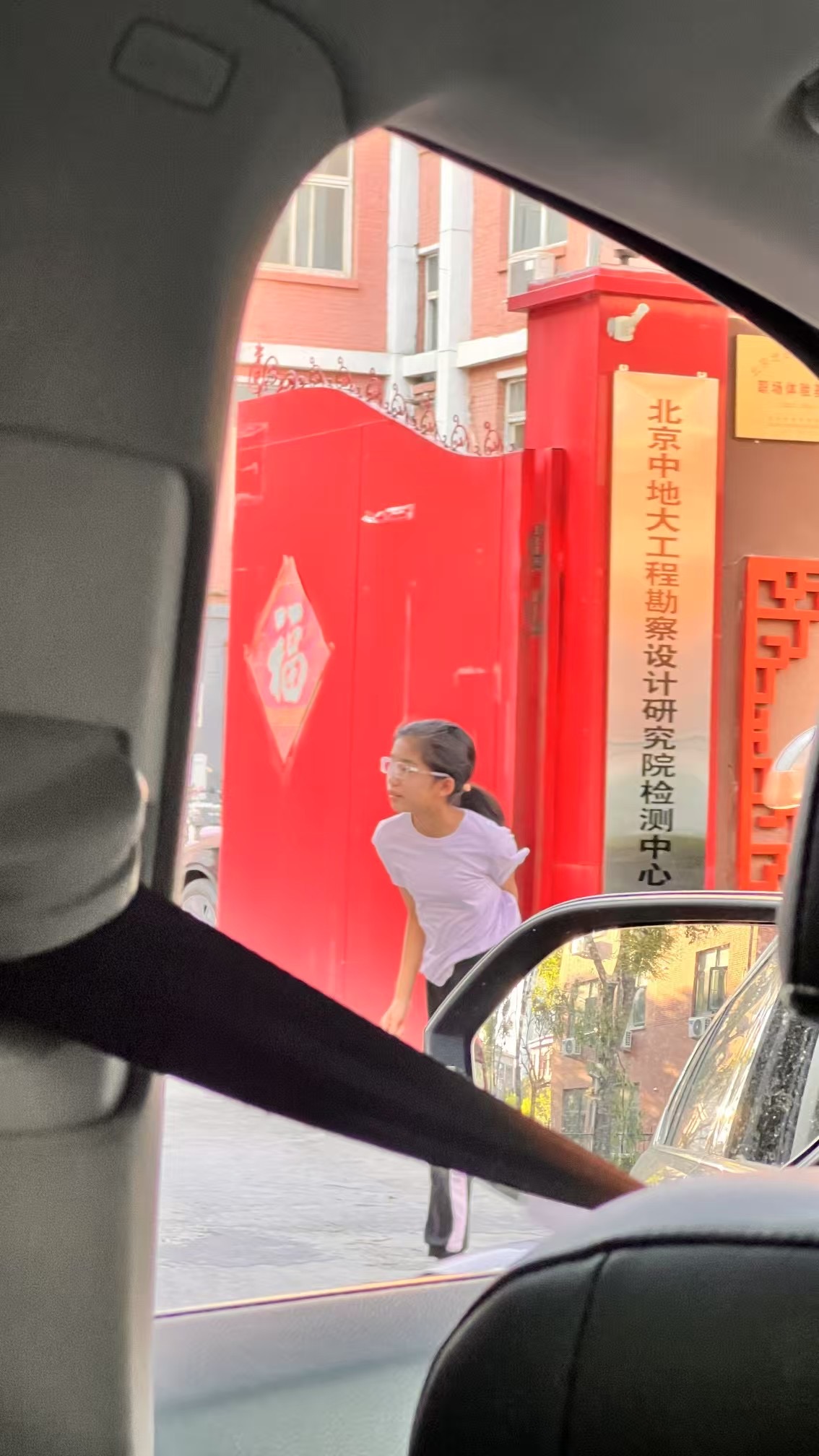 参观学习 - 学习收获